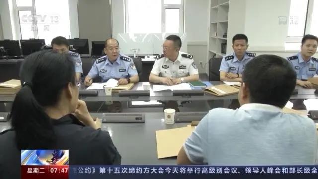 剛剛！8000多個(gè)收款賬戶被關(guān)閉，做著外貿(mào)生意，賬戶被凍結(jié)了！