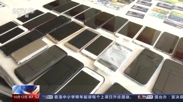 剛剛！8000多個(gè)收款賬戶被關(guān)閉，做著外貿(mào)生意，賬戶被凍結(jié)了！