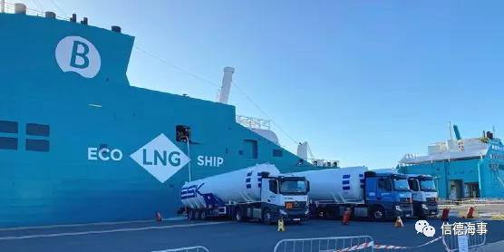 【COP26會議】航運業(yè)碳減排，IMO秘書長表態(tài)