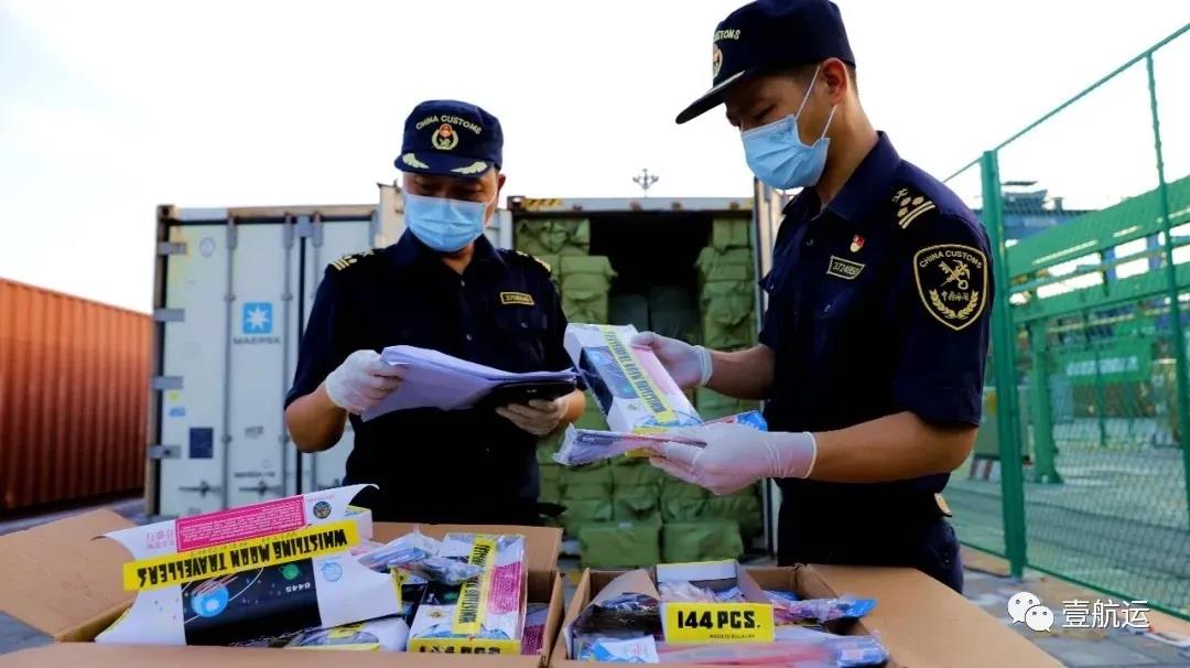 要錢不要命！150噸“炸藥”已經(jīng)裝箱，準(zhǔn)備上船出運(yùn)！