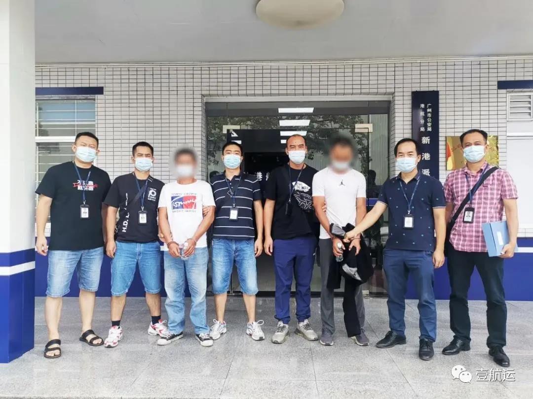 要錢不要命！150噸“炸藥”已經(jīng)裝箱，準(zhǔn)備上船出運(yùn)！