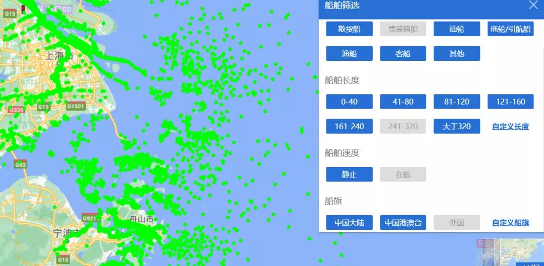 “禁止外國船舶?？亢腿敫?rdquo;？槽點(diǎn)太多，無從吐起 