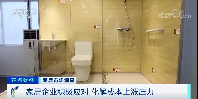 一周漲價兩次！這個行業(yè)掀“漲價潮”，與每個人息息相關！