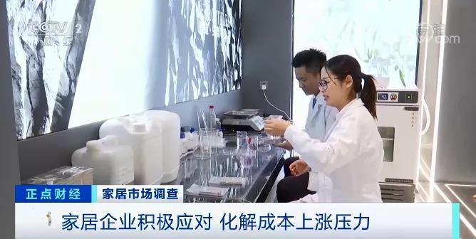 一周漲價兩次！這個行業(yè)掀“漲價潮”，與每個人息息相關！