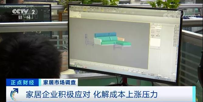 一周漲價兩次！這個行業(yè)掀“漲價潮”，與每個人息息相關！