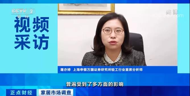 一周漲價兩次！這個行業(yè)掀“漲價潮”，與每個人息息相關！