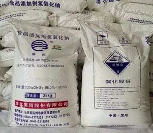 一文讀懂危險品運輸標(biāo)簽與象形圖