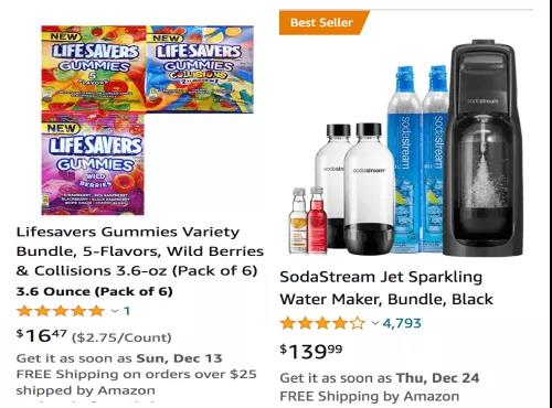 Q4爆賣技巧！如何利用亞馬遜捆綁銷售搶流量？