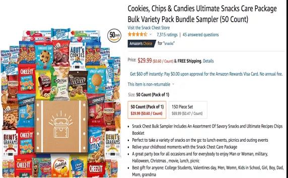 Q4爆賣技巧！如何利用亞馬遜捆綁銷售搶流量？