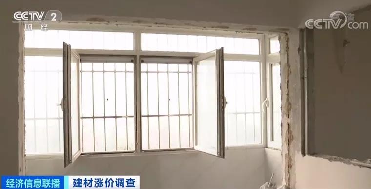 一天一個價！原材料價格依然“漲”聲不斷！