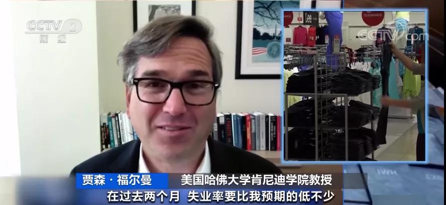 簽約就給近2萬元？！亞馬遜、沃爾瑪：瘋狂“搶人”