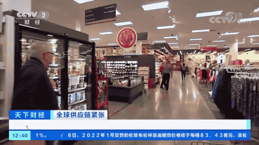 簽約就給近2萬元？！亞馬遜、沃爾瑪：瘋狂“搶人”