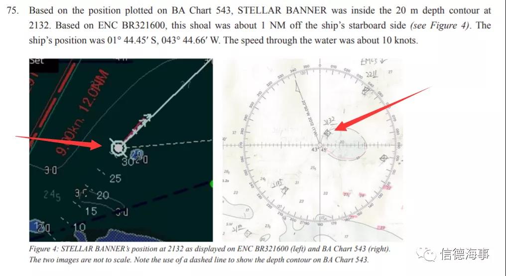 僅4歲，30萬(wàn)噸級(jí)巨輪滿載貨物擱淺后被鑿沉，原因找到了