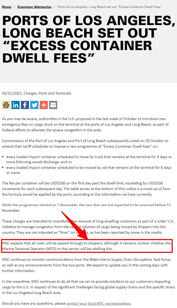 創(chuàng)紀錄！111艘集裝箱船擁堵，有船只等待靠泊已達45天！棄貨風險激增