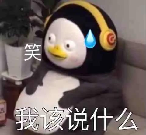 又一批賬號(hào)掛了！“跨站點(diǎn)連坐”是個(gè)什么鬼？