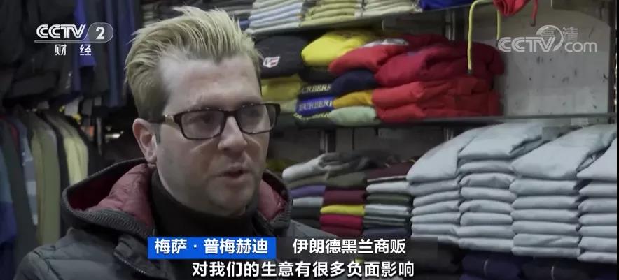 突發(fā)！這個(gè)國(guó)家民眾加緊兌外匯、買(mǎi)黃金...貨幣持續(xù)大貶值！