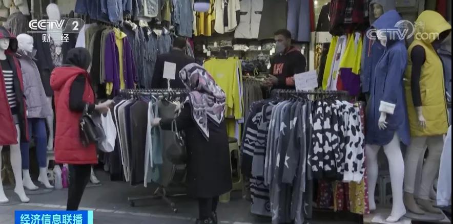 突發(fā)！這個(gè)國(guó)家民眾加緊兌外匯、買(mǎi)黃金...貨幣持續(xù)大貶值！