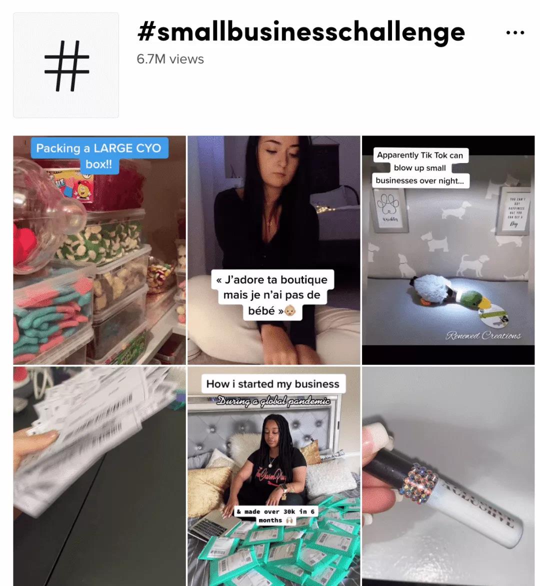 新手入門(mén)TikTok，如何從0-1打造TikTok賬號(hào)？