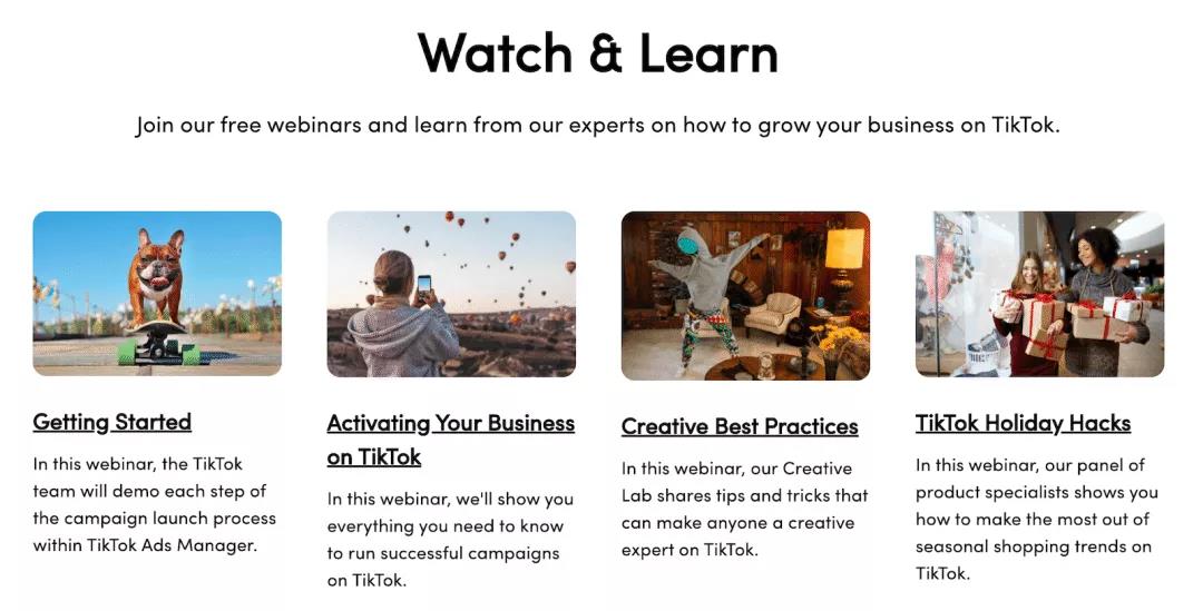 新手入門(mén)TikTok，如何從0-1打造TikTok賬號(hào)？