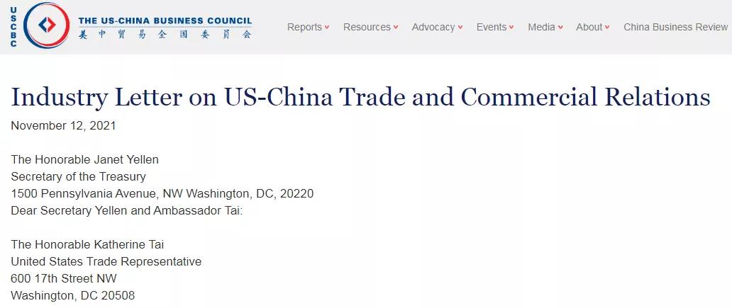 在岸、離岸人民幣雙雙升破6.37關(guān)口！匯率創(chuàng)半年來新高！