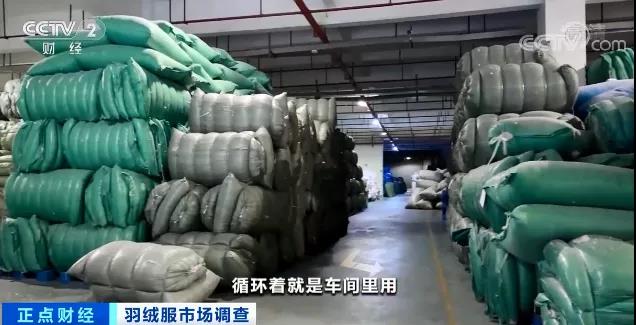 賣爆了！銷量暴增、客流量翻番！有店鋪一天賣了90萬元！