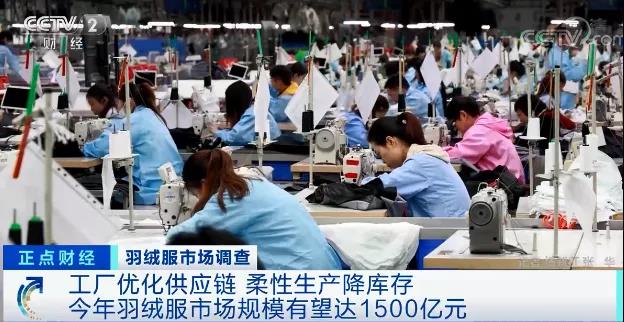 賣爆了！銷量暴增、客流量翻番！有店鋪一天賣了90萬元！