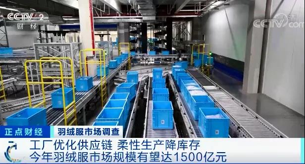 賣爆了！銷量暴增、客流量翻番！有店鋪一天賣了90萬元！