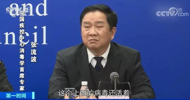 速看！有人被騙10萬(wàn)！多地檢出“陽(yáng)性快遞”！會(huì)傳染人嗎？