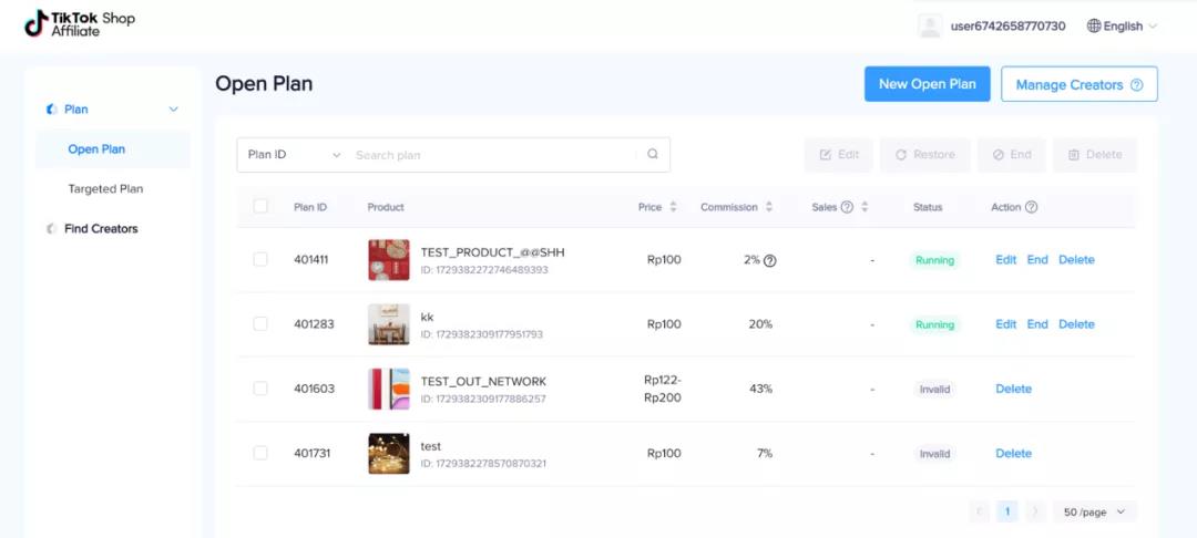 TikTok shop開通全流程教學(xué)！跨境賣家不容錯過的新渠道
