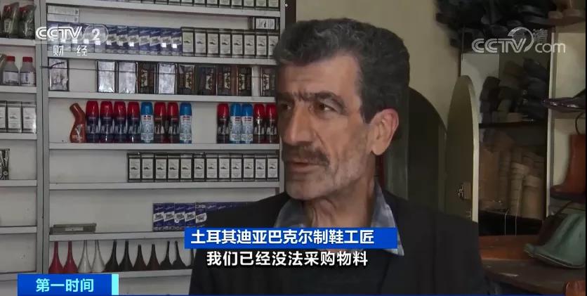 該中東大國貨幣貶值超45%，成為全球表現(xiàn)最差的貨幣！謹(jǐn)防到港棄貨、收匯風(fēng)險(xiǎn)！