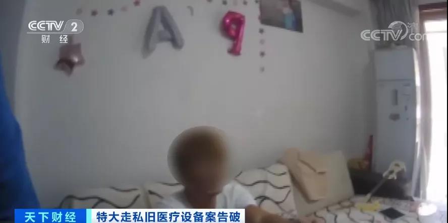 觸目驚心！案值兩千多萬，這些東西走私入境，流入15省份！被賣到了哪兒？