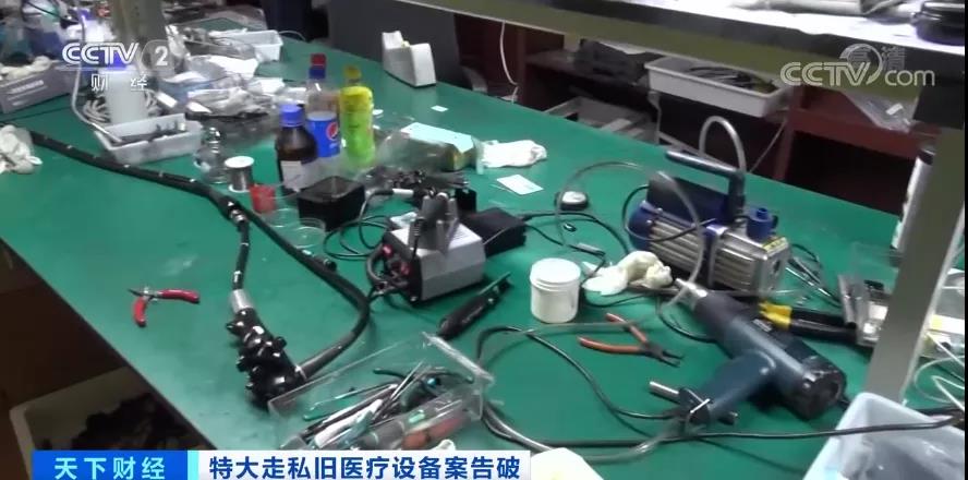 觸目驚心！案值兩千多萬，這些東西走私入境，流入15省份！被賣到了哪兒？