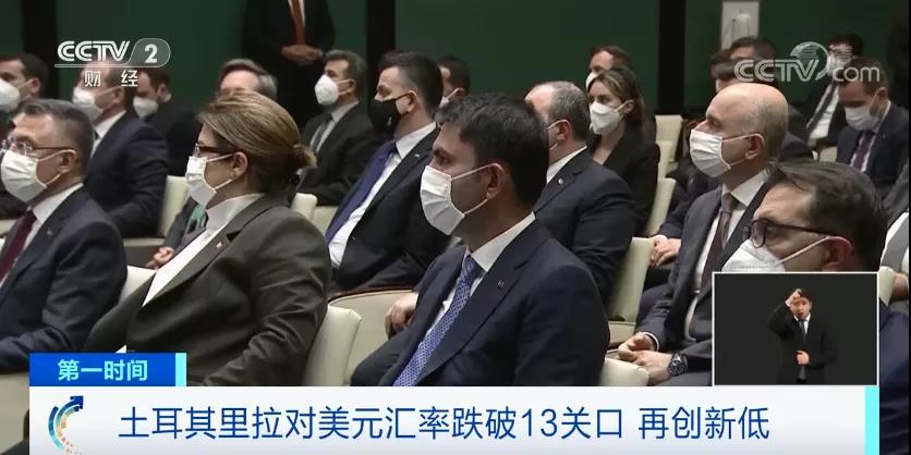 大麻煩！匯率一天狂跌15%，2個(gè)月內(nèi)瘋狂跳水20%！還敢出貨？