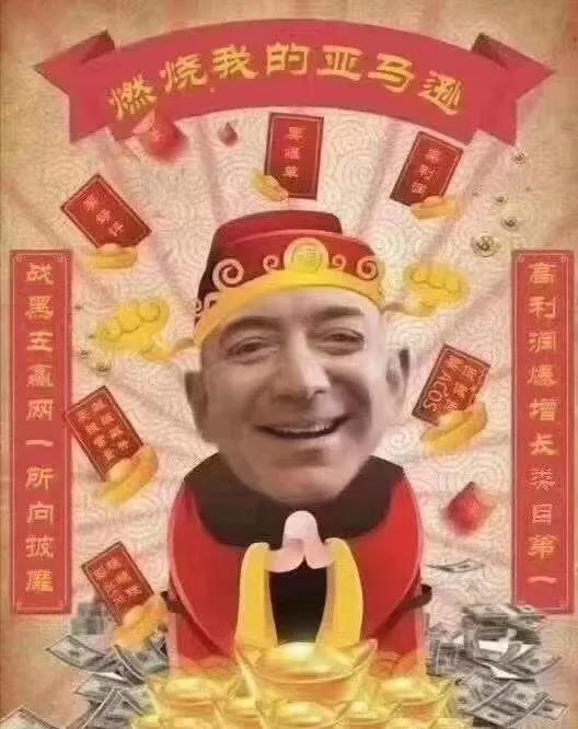 緊急通知！有賣家狂掉10000條評(píng)論！黑五封號(hào)潮來了？