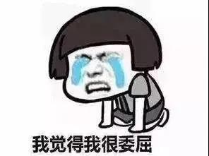 緊急通知！有賣家狂掉10000條評(píng)論！黑五封號(hào)潮來了？