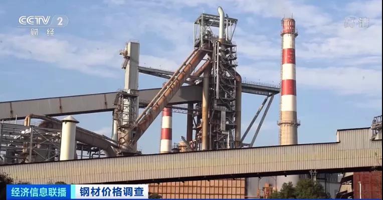 材料一個月暴跌20%！暴跌超50%！發(fā)生了什么？價格還會再降嗎？