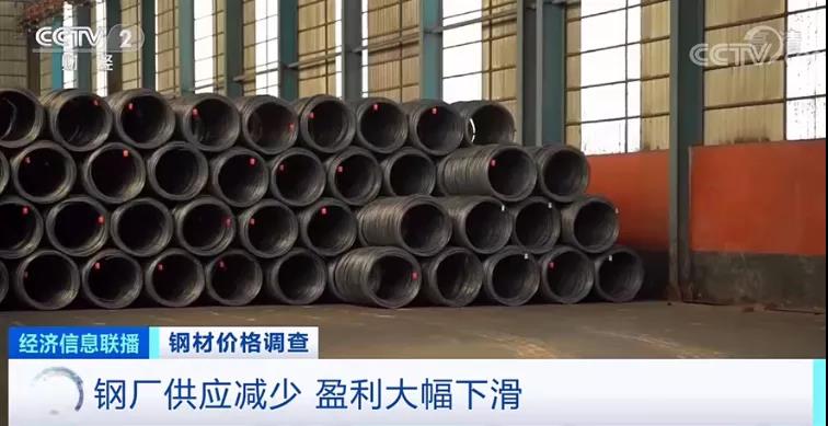 材料一個月暴跌20%！暴跌超50%！發(fā)生了什么？價格還會再降嗎？