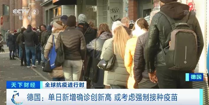 噩耗！封國(guó)14天！30天和90天緊急狀態(tài)！爆增15萬！進(jìn)入災(zāi)難狀態(tài)！暴發(fā)集體感染！美國(guó)、德國(guó)、捷克、韓國(guó)、斯洛伐克！