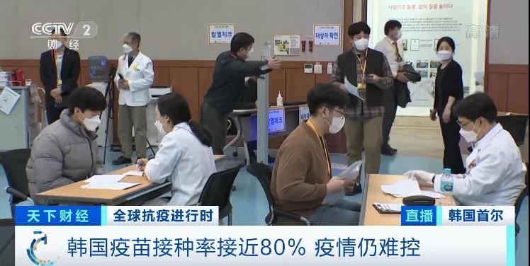 噩耗！封國(guó)14天！30天和90天緊急狀態(tài)！爆增15萬！進(jìn)入災(zāi)難狀態(tài)！暴發(fā)集體感染！美國(guó)、德國(guó)、捷克、韓國(guó)、斯洛伐克！