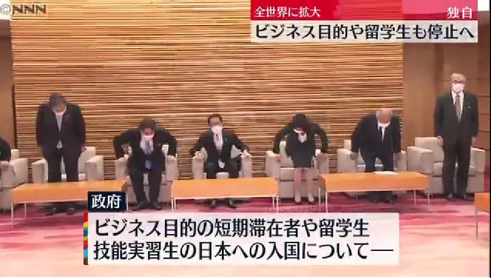 今天，當日本、以色列又開始封國！上演“大逃亡”