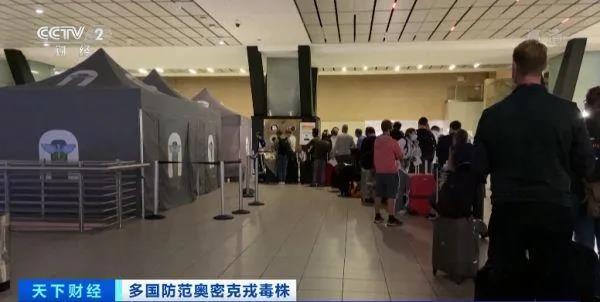 今天，當日本、以色列又開始封國！上演“大逃亡”