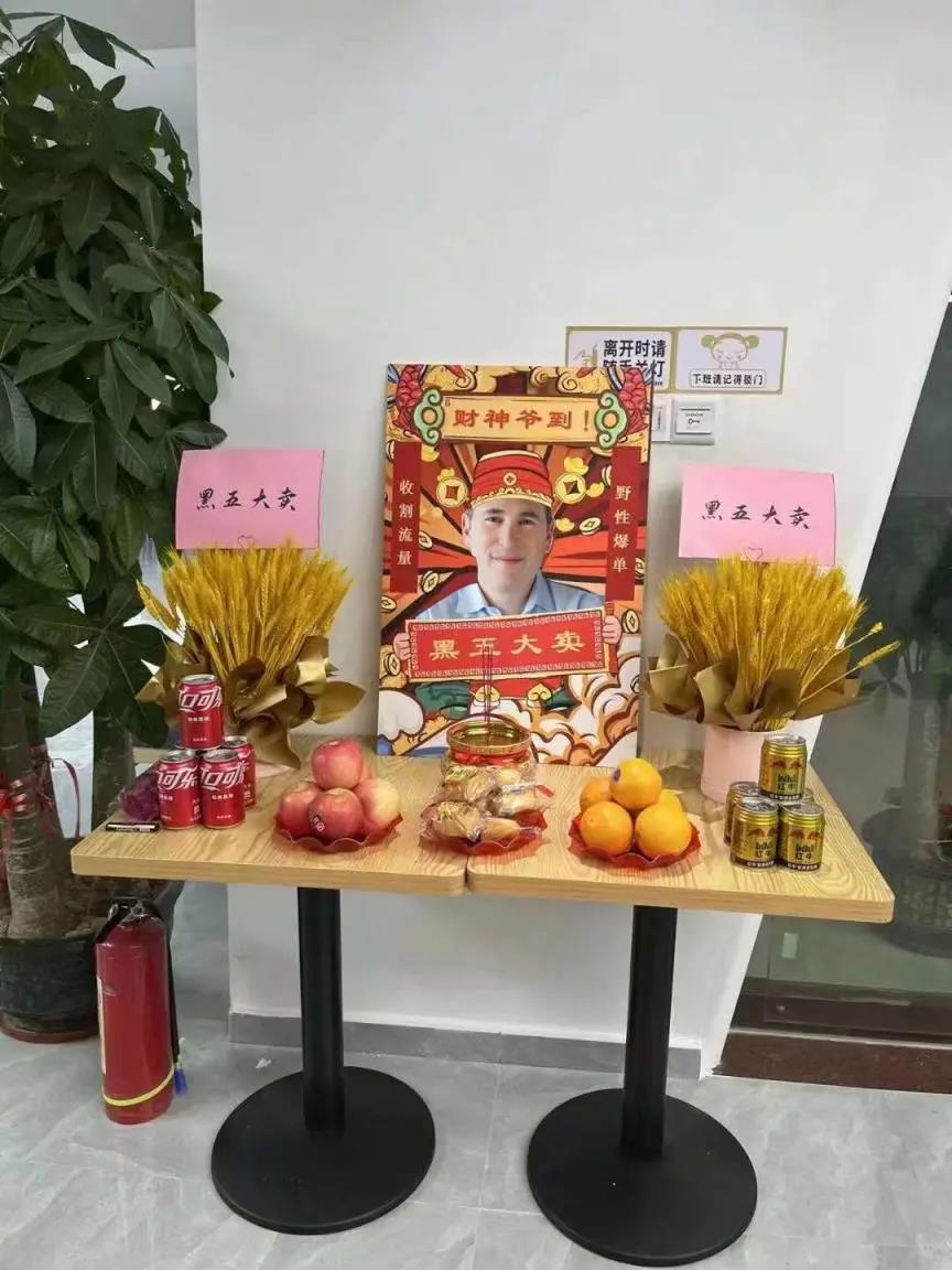 瞬間爆單7568件！銷售額突破133萬！亞馬遜黑五贏家瘋狂曬單.......