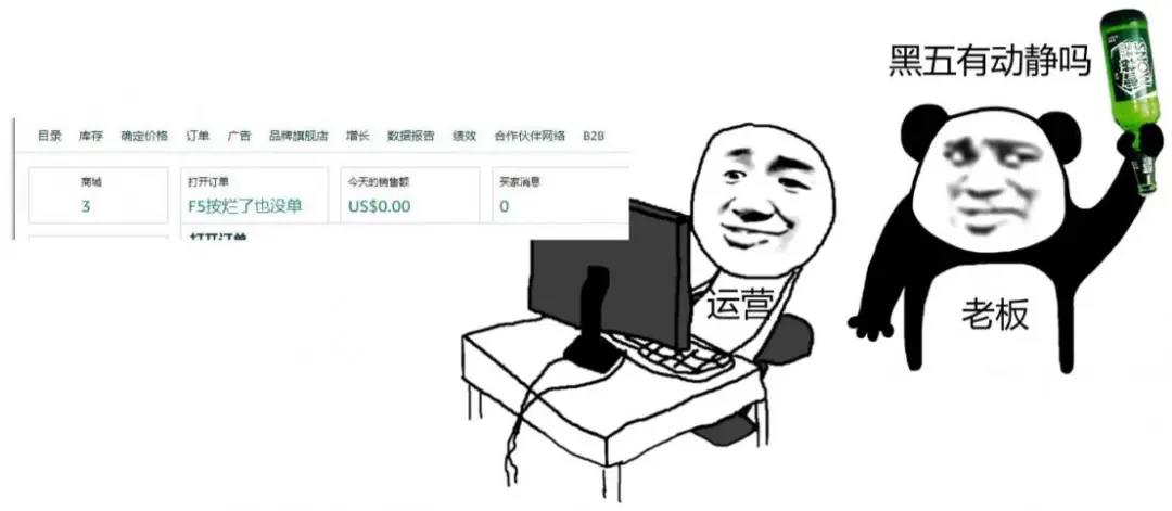 瞬間爆單7568件！銷售額突破133萬！亞馬遜黑五贏家瘋狂曬單.......