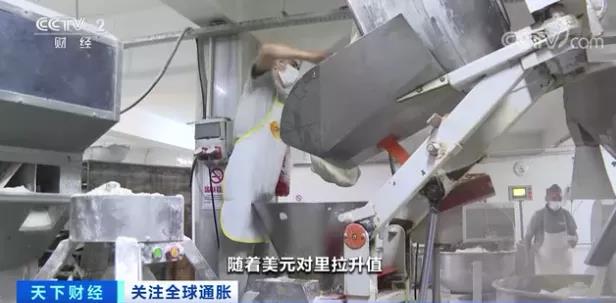 尷尬！這個國家連面包可能都吃不起了！