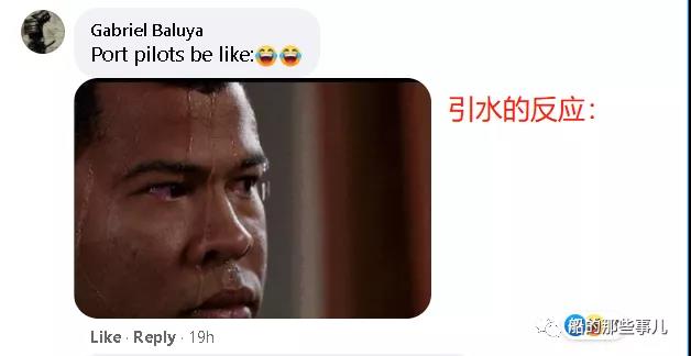 長賜號又過蘇伊士運河，網(wǎng)友的評論笑翻了！