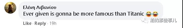 長賜號又過蘇伊士運河，網(wǎng)友的評論笑翻了！