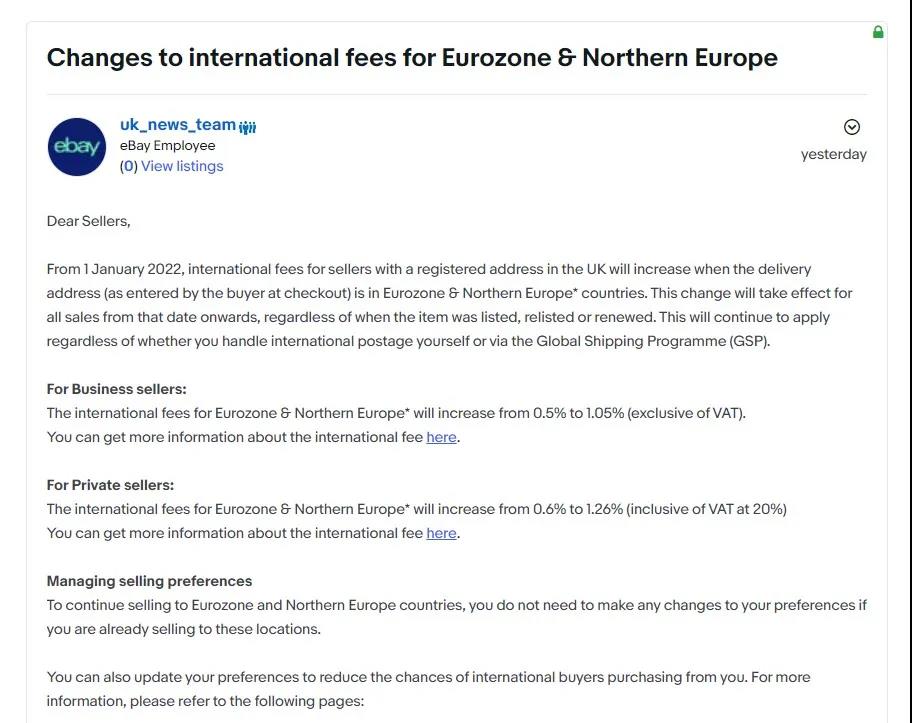 eBay將上調(diào)部分賣家的交易費(fèi)用！