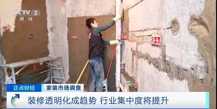 止不?。∫惶煲粋€價！原材料繼續(xù)暴漲！漲幅5%—40%！