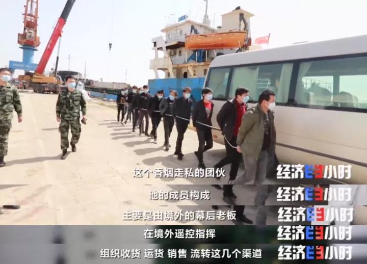 特大走私案告破！案值近10億元！整整裝滿40個(gè)集裝箱