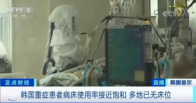 韓國(guó)，也麻煩了！